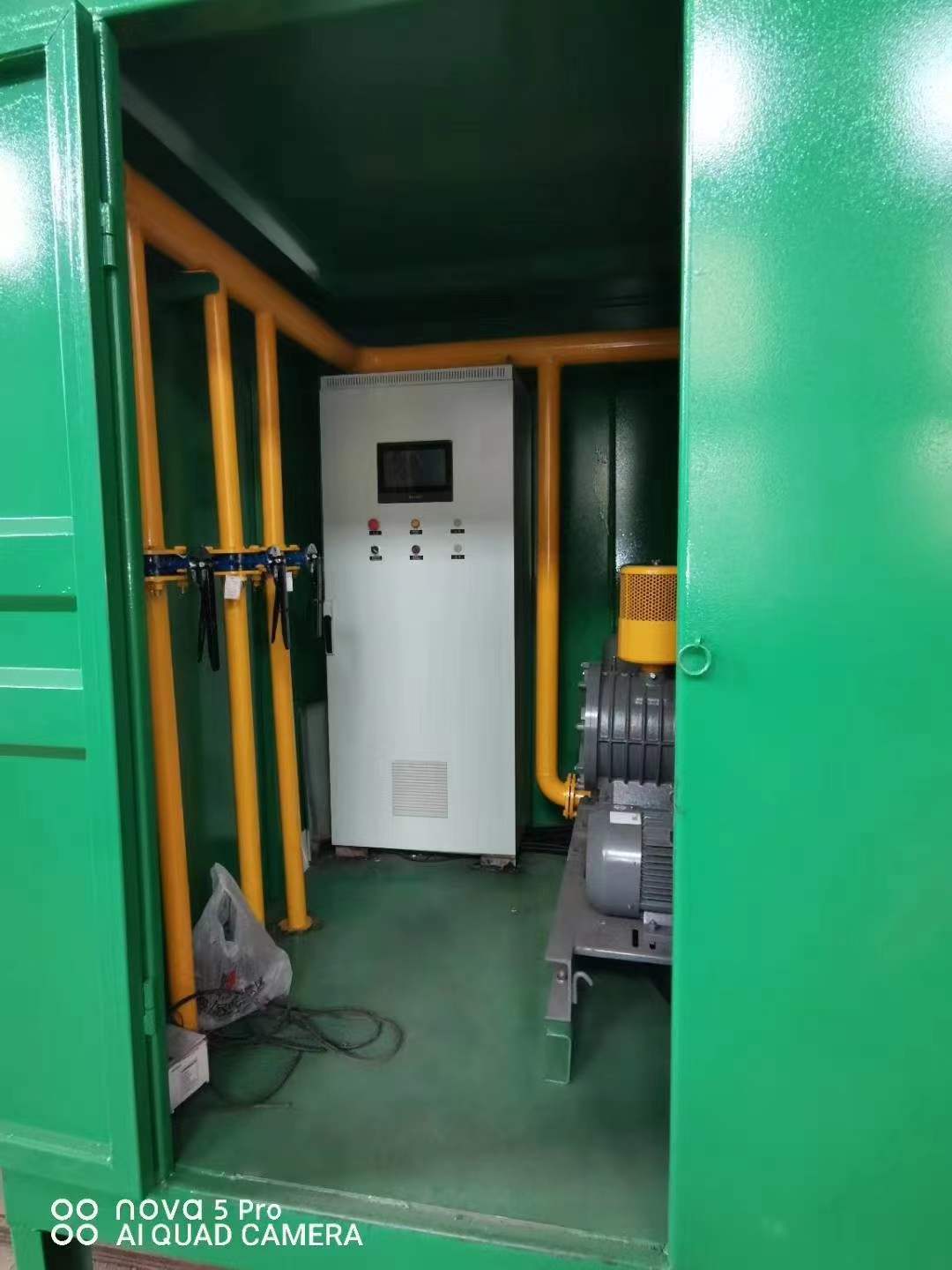 固镇一体化高效絮凝沉淀池